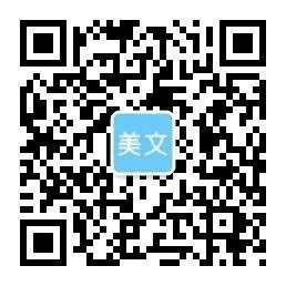 PG电子平台·(中国)官方网站