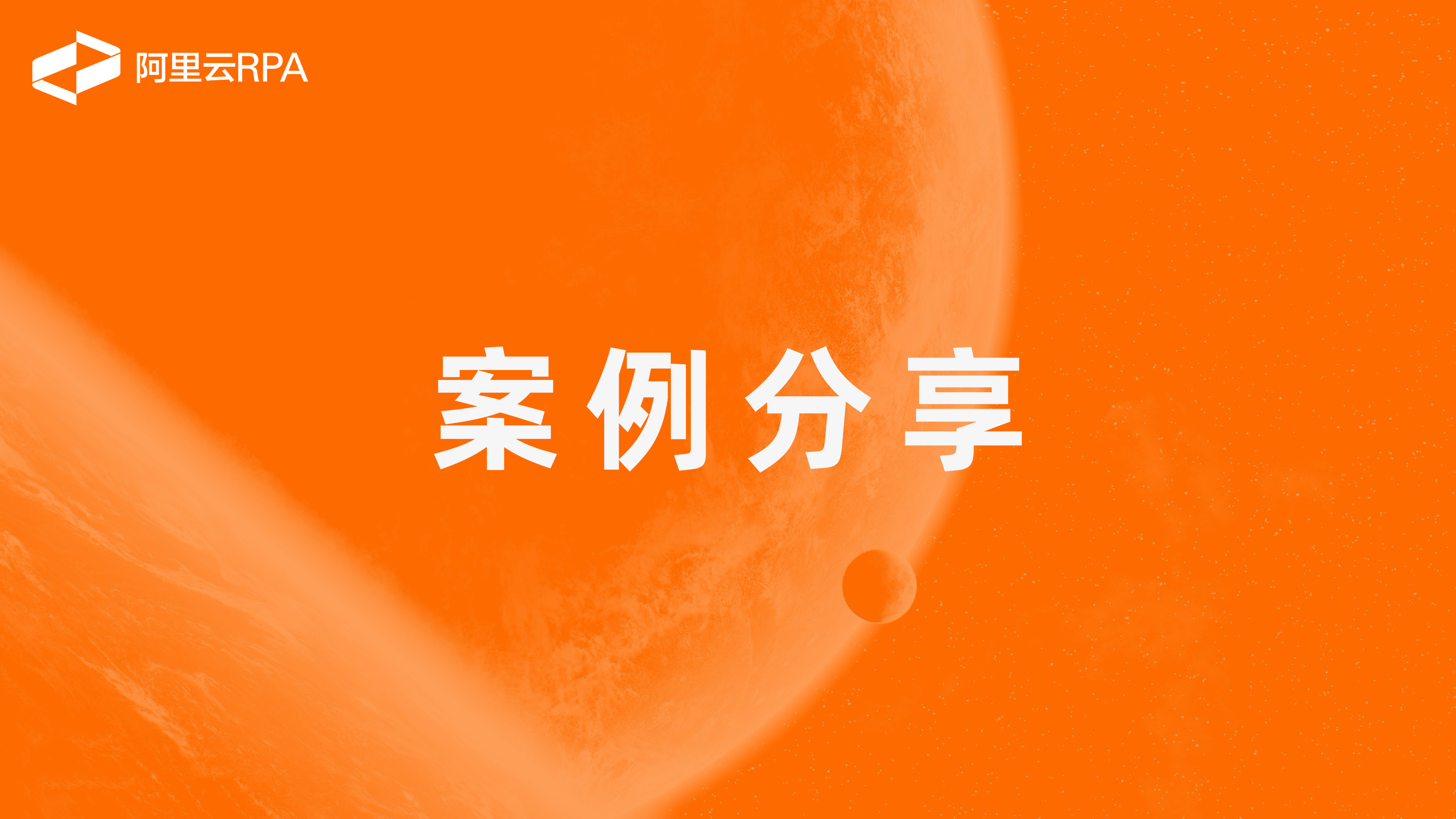 安徽省应急管理厅公布一批化工和危险化学品非法违法生产经营典型